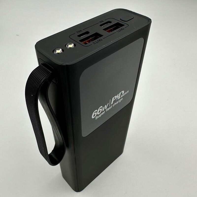 POWER BANK 20000MAH LAETER
