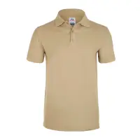 PLAYERA POLO CARDADO