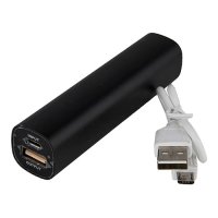BATERA METAL 2200MAH PAEVAS