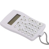 CALCULADORA PLASTICO RACPULS