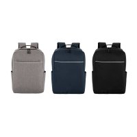MOCHILA POLIESTER TASLON AADENE