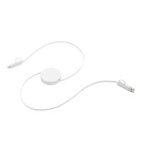 CABLE PLASTICO ABS AAELON